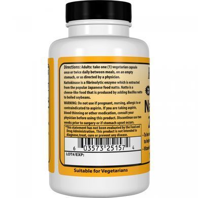 Наттокиназа Healthy Origins (Nattokinase) 100 мг 60 капсул купить в Киеве и Украине
