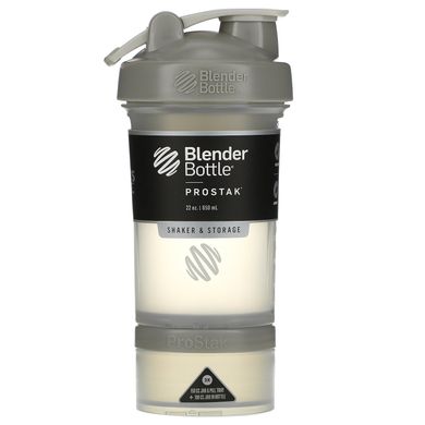 Пляшка-блендер з кільцем для перенесення сіра Blender Bottle 650 мл