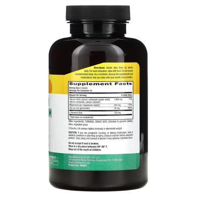 Кальций магний и цинк Country Life (Calcium Magnesium Zinc) 250 таблеток купить в Киеве и Украине