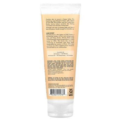 Детский лосьон, овсяное молоко и рисовая вода, Baby Lotion, Oat Milk & Rice Water, SheaMoisture, 237 мл купить в Киеве и Украине