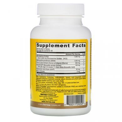 Добавка Ультра будівельник суглобів Jarrow Formulas (Joint Builder) 90 таблеток