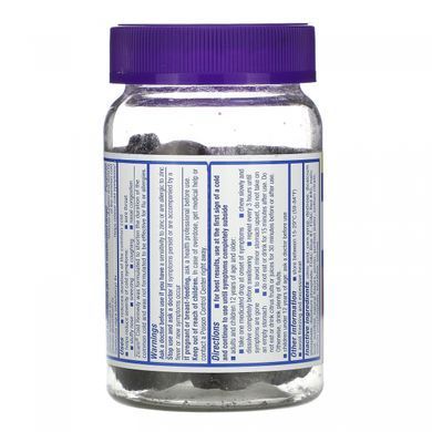 Лечебные фруктовые штучки плюс бузина, смесь ягод, Cold Remedy, Medicated Fruit Drops Plus Elderberry, Mixed Berry, Zicam, 25 шт купить в Киеве и Украине