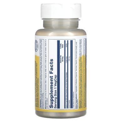 Вітамін А у сухій формі Solaray (Dry Form Vitamin A) 25000 МО 60 вегетаріанських капсул