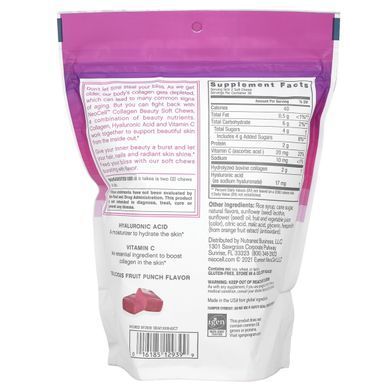 Exquisite collagen, soft chewable tablets, super fruit punch, 60 soft chewable tablets