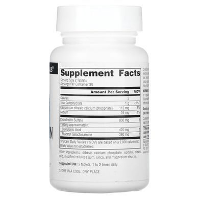Хондроїтин сульфат Source Naturals (Chondroitin Sulfate) 400 мг 60 таблеток