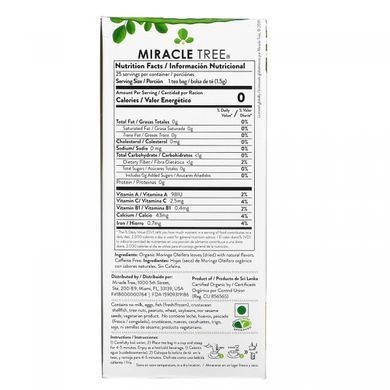 Miracle Tree, Органический суперпродуктовый чай Moringa, лимон, без кофеина, 25 чайных пакетиков, 1,32 унции (37,5 г) купить в Киеве и Украине