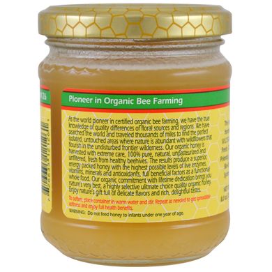 Мед сертифікований YS Eco Bee Farms (Raw Honey) 100% органік 226 г