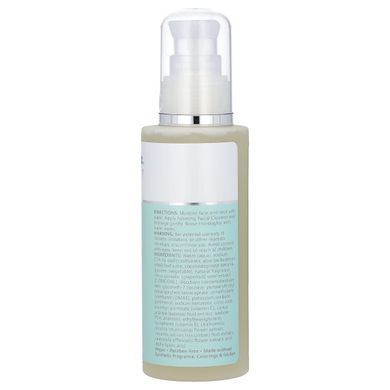 NutriBiotic, Advanced Skin Care, очищувальна пінка для обличчя, 125 мл (4,2 рідк. унції)