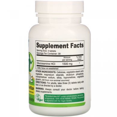 Глюкозамин для вегетарианцев Deva (Glucosamine Vegan) 1500 мг 90 таблеток купить в Киеве и Украине