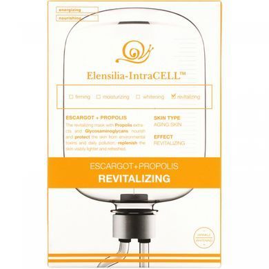 Restorative Mask Escargot + Propolis, Elensilia, 10 sheets, 25 ml each