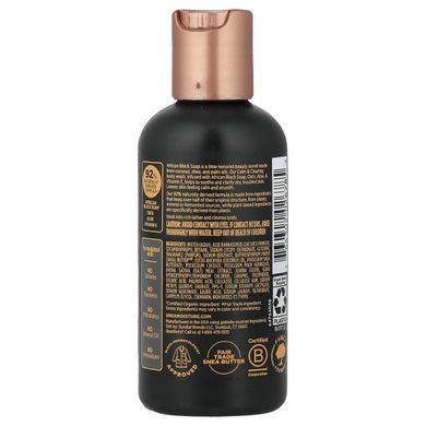 SheaMoisture, успокаивающий и очищающий гель для душа, африканское черное мыло, 89 мл (3 жидк. унции) купить в Киеве и Украине