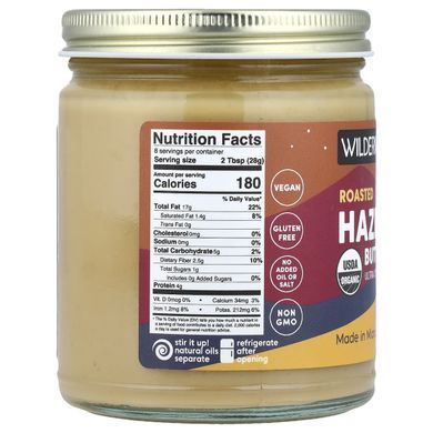 Wilderness Poets, Roasted Hazelnut Butter, Ultra Creamy, 8 oz (227 g)