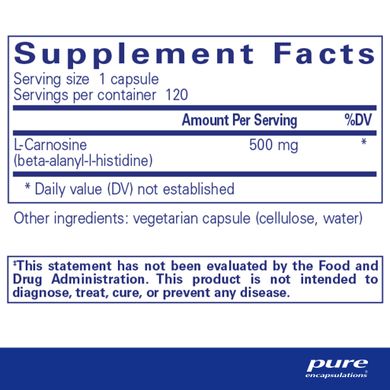 Карнозин Pure Encapsulations (L-Carnosine) 120 капсул