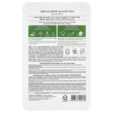 The Face Shop, Real Nature, косметична маска для обличчя, чайне дерево, 1 шт., 20 г (0,70 унції)