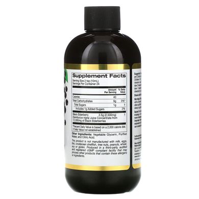 Сироп з чорної чорної бузини California Gold Nutrition (Sambucus European Black Elderberry Syrup) 2500 мг 240 мл