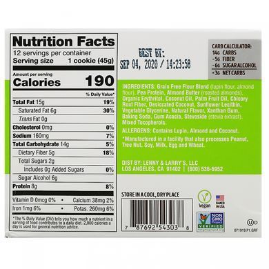 Печенье для кетодиеты, со вкусом кокоса, Keto Cookies, Lenny & Larry's, 12 шт. по 45 г (1,6 унции) купить в Киеве и Украине