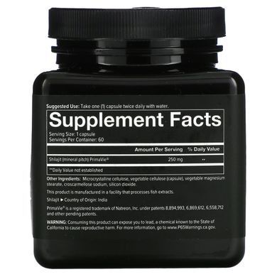 Мумие для мужчин Youtheory (Mens Shilajit) 60 капсул купить в Киеве и Украине