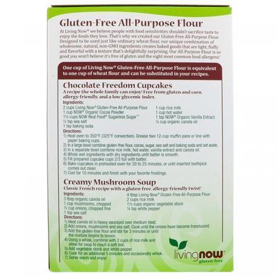 Смесь для выпечки без глютена Now Foods (All-Purpose Flour) 482 г купить в Киеве и Украине