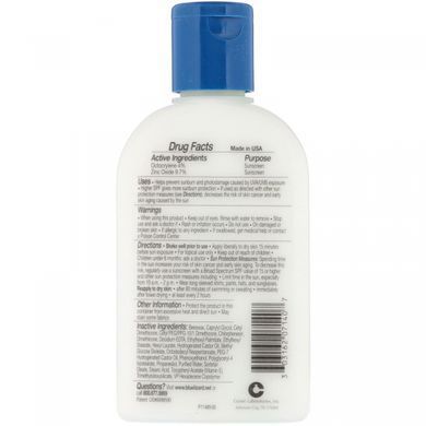 Mineral Based Sunscreen, SPF, Blue Lizard Australian Sunscreen, 30+, 5 fluid ounces (148 ml)