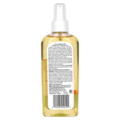 Soothing oil with cocoa Palmers 150 ml