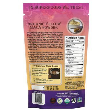 Сырой органический порошок мака Earth Circle Organics (Organic Root Maca Powder) 227 г купить в Киеве и Украине