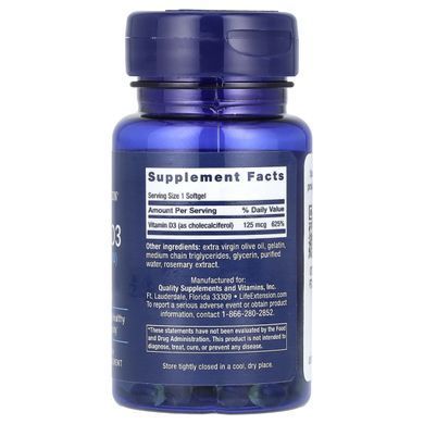 Витамин Д3 Life Extension (Vitamin D3) 5000 МЕ 60 мягких капсул купить в Киеве и Украине