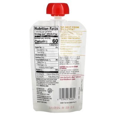 Earth's Best, Organic Homestyle Meal Puree, 9+ Months, Cheesy Pasta with Veggies, 3.5 oz (99 g) купить в Киеве и Украине