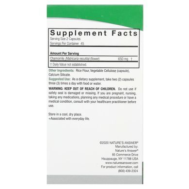 Chamomile 650 mg 90 capsules