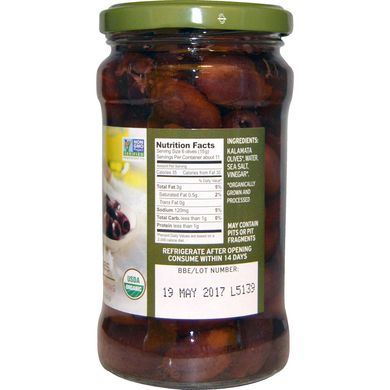 Органічні оливки Каламата без кісточок, Gaea, 102 унцій (290 г)