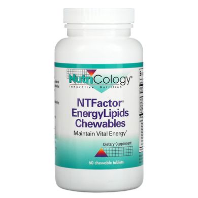 Енергетичні жувальні ліпіди, NT Factors Energy Lipid, Nutricology, 60 жувальних таблеток