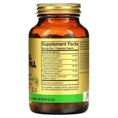 Трав'яний сечогінний засіб Solgar (Herbal Water Pill) 100 вегетаріанських капсул