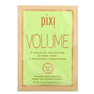 Коллагеновая тканевая маска Pixi Beauty (Plump Collagen Boost) 3 шт купить в Киеве и Украине