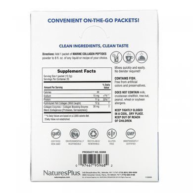 Nature's Plus, Пептиды морского коллагена, 20 пакетиков в стиках по 0,43 унции (12,2 г) каждый купить в Киеве и Украине