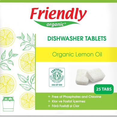 Органічні таблетки для посудомийної машини, лимон, Friendly Оrganic, 25 таблеток