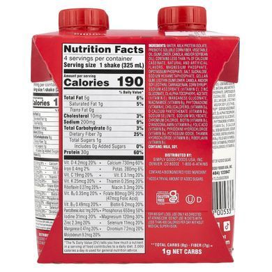 Atkins, Strong, High Protein Shake, Vanilla , 4 Count, 11 fl oz (325 ml) Each