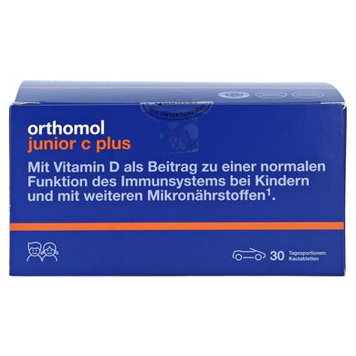 Orthomol Junior C Plus, Ортомол Джуніор С Плюс, смак мандарин/апельсин 30 днів (жувальні таблетки)