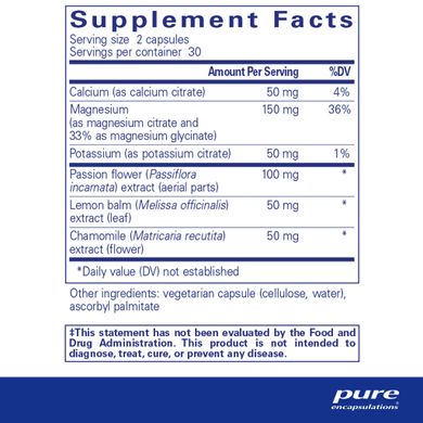 Вітаміни від м'язових судом та розтягувань Pure Encapsulations (Muscle Cramp/Tension) 60 капсул