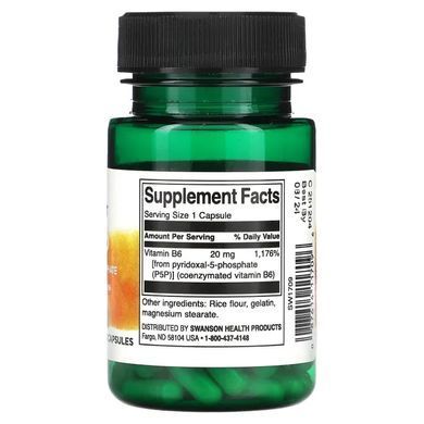 П-5-П (піридоксаль-5-фосфат), P-5-P (Pyridoxal-5-Phosphate), Swanson, 20 мг, 60 капсул