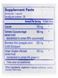 Formula for Digestion Pure Encapsulations (A.I. Formula) 120 capsules