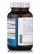 Вітаміни для розслаблення м'язів Metagenics (MyoCalm P.M.) 180 таблеток фото