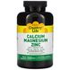 Кальцій, магній і цинк, Calcium Magnesium Zinc, Country Life, 250 таблеток фото