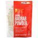 BetterBody Foods, порошок з органічного баобаба, 170 г (6 унцій) фото