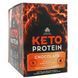Keto Protein, кетогенная паливо, шоколад, Dr Axe / Ancient Nutrition, 15 окремих порційних пакетиків, 1,13 унц (32 г) кожен фото