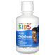California Gold Nutrition, liquid calcium with magnesium for children, orange, 473 ml (16 fl oz)