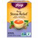 Kava Stress Relief, без кофеина, Yogi Tea, 16 чайных пакетиков, 1.27 унций (36 г) фото
