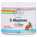 Д-Манноза лимонно-ягідний смак Solaray (D-Mannose) 2000 мг 216 г фото