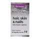Комплекс для волосся, шкіри і нігтів Bluebonnet Nutrition (Beautiful Ally Hair Skin Nails) 60 капсул фото