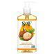 Рідке мило для рук з маслом ши South of France (Hand Wash) 236 мл фото
