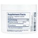 Elysium, Basis, Cellular Health & Optimization, 60 Capsules фото
