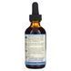Red Root, Red Root, Eclectic Institute, 60 ml